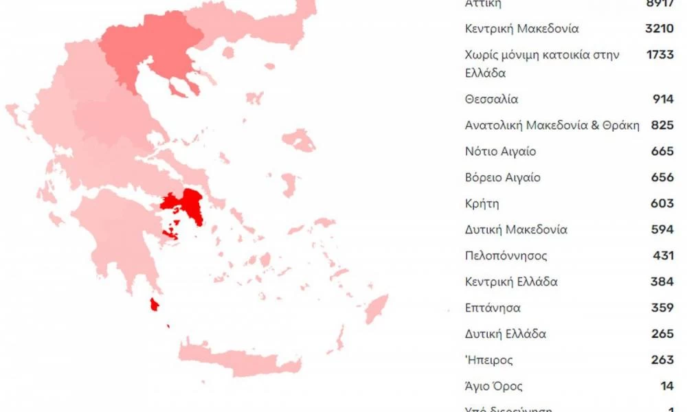 Αυτός είναι ο χάρτης προστασίας για τον κορονοϊό: Τα μέτρα ανά επίπεδο
